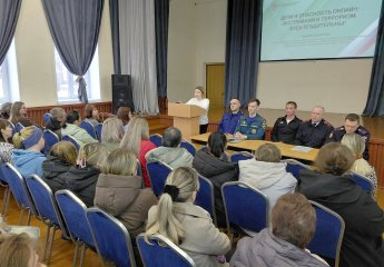 Общешкольное родительское собрание.