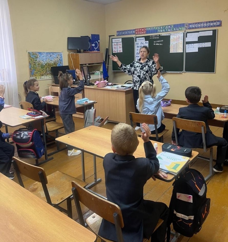 Неделя психологии. День 4