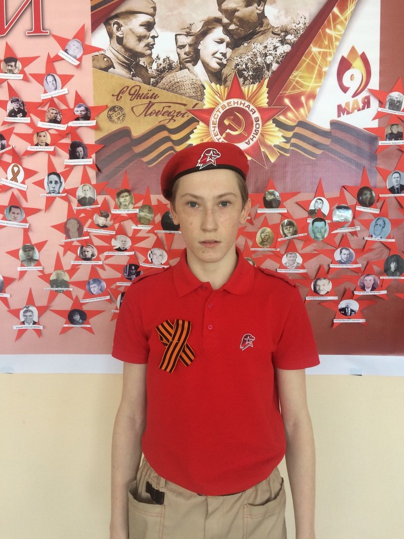 ПОДВЕДЕНЫ ИТОГИ 2019-2020 ЮНАРМЕЙСКОГО УЧЕБНОГО ГОДА. 